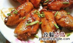 家常版可乐鸡翅 可乐鸡翅怎么做好吃呢