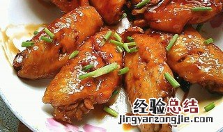 家常版可乐鸡翅 可乐鸡翅怎么做好吃呢