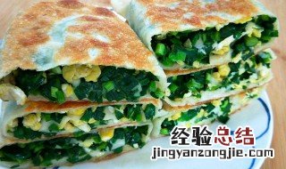 韭菜盒子简单做法 韭菜盒子怎么做简单
