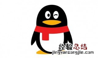 为什么qq头像很模糊不清 具体原因及解决办法