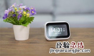 小爱同学什么功能 不要小瞧小爱同学的功能