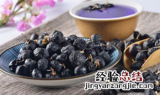 黑枸杞泡水的作用与功效颜色 黑枸杞泡水的作用与功效