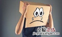 关于我配不上你的句子 我配不上你的伤感句子