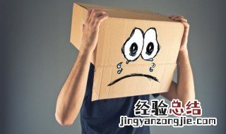 关于我配不上你的句子 我配不上你的伤感句子