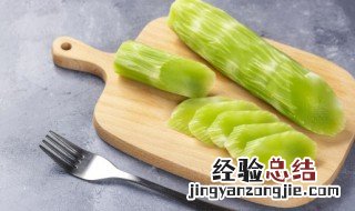 莴笋条怎么又脆又好吃 莴笋条怎么又脆又好吃窍门