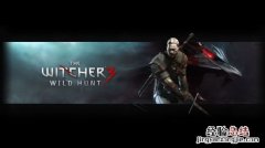 《巫师3：狂猎》翻滚技巧攻略 《巫师3:狂猎》翻滚技巧攻略第三章
