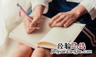 应接不暇什么意思成语 应接不暇成语解释