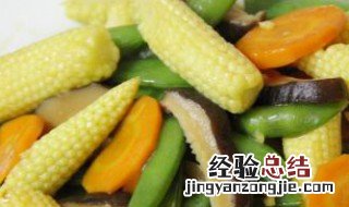 玉米炒芥蓝菜 玉米炒芥蓝菜怎么炒