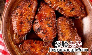 蒜蓉烤鸡翅根 蒜蓉烤鸡翅根怎么腌制