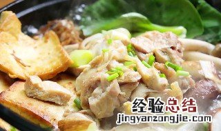 香菇豆皮炖板鸭 香菇豆皮汤菜