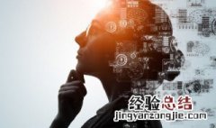零属于空集吗 零属于整数吗