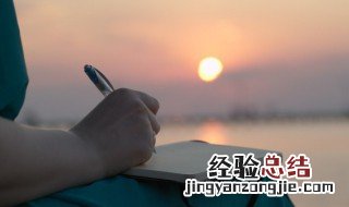offer的用法短语 offer用法