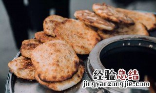 大名焦烧饼的做法 大名焦烧饼怎么发面