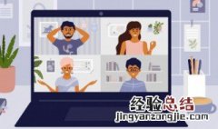 什么是商务司机 什么是商务