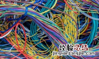 什么叫电阻有什么作用 电阻作用