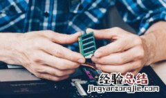 双联电位器 电位器原理