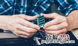 双联电位器 电位器原理