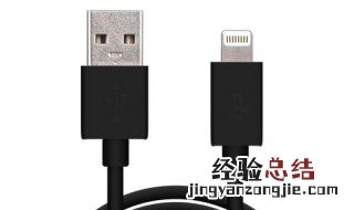 usb数据线的接法是什么? 如何分辨usb的正反面