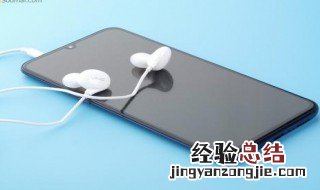 vivox23耳机设置 其实很简单