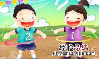 5岁小孩打父母怎么教育 具体教育方法介绍