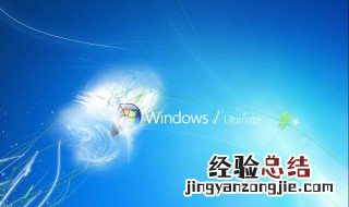电脑windowsupdate怎么那么慢 windowsupdate缓慢原因