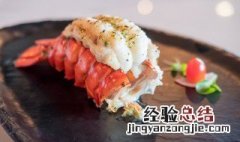 家常清蒸大龙虾的做法 家常清蒸大龙虾怎么做