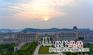 浙江海洋大学占地面积 浙江海洋大学的介绍