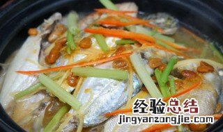 杂鱼煲的做法 怎样做杂鱼煲