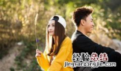 杨一一的电视剧叫什么 功夫之爱的速递
