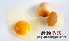 生鸡蛋能冲蛋花吗?不是会有寄生虫吗 鸡蛋应该熟透再吃