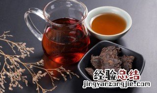 熟普洱和生普洱的区别图片 熟普洱和生普洱的区别
