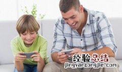 2个字霸气游戏名 2个字霸气游戏名字女