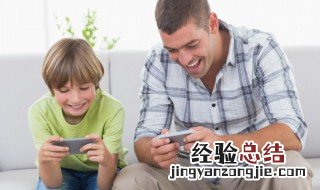 2个字霸气游戏名 2个字霸气游戏名字女