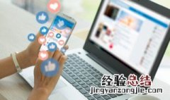 王者霸气名字带符号伤感 王者荣耀个性名字炫酷带符号的