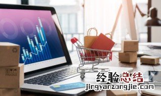 淘宝昵称大全女生 淘宝昵称大全女生简约两个字