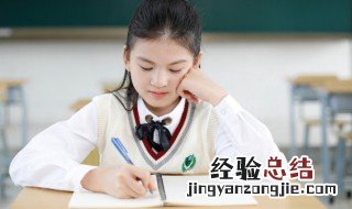 小清新家族名字三个字大全 三个字的唯美家族名