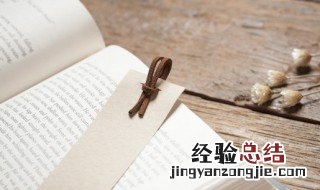 望风披靡的释义 望风披靡成语解释