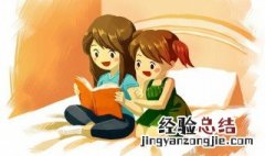 揠苗助长告诉我们什么 揠苗助长告诉我们什么意思