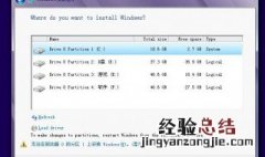 win10完全清理驱动器会怎样 win10驱动怎么卸载干净