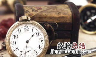 寅时是什么时候 子时是什么时候