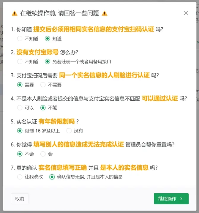 泰拉瑞亚如何联机 泰拉瑞亚多人联机ip从哪里找