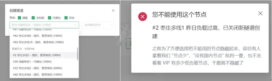 泰拉瑞亚如何联机 泰拉瑞亚多人联机ip从哪里找