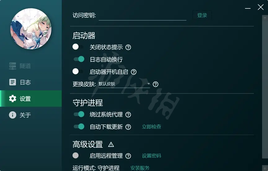 泰拉瑞亚如何联机 泰拉瑞亚多人联机ip从哪里找