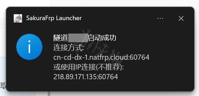 泰拉瑞亚如何联机 泰拉瑞亚多人联机ip从哪里找