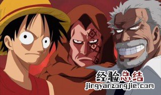 路飞遇到卡普都有哪集啊? 原来是这一集