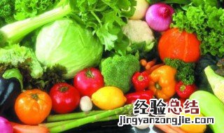 高血压适合吃什么蔬菜 高血压吃什么蔬菜好