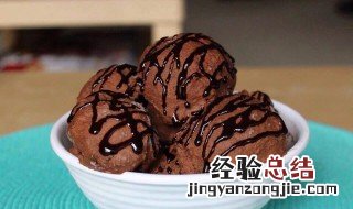 西红柿跟巧克力打架巧克力为什么赢了 为什么呢