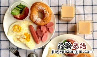 减肥早餐适合吃什么 什么早餐适合减肥吃