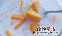 酸奶西米露做法大全 三则酸奶西米露的烹饪技巧分享