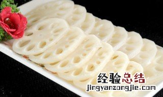 莲藕饼的家常做法 莲藕饼怎么做